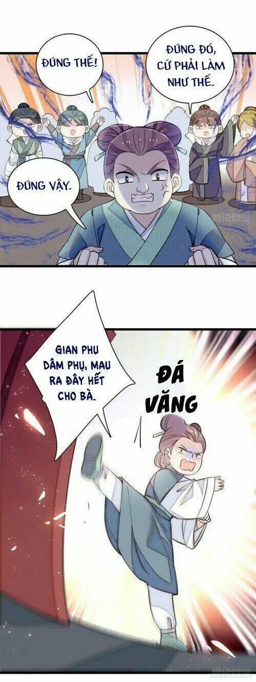 Chapter 117
