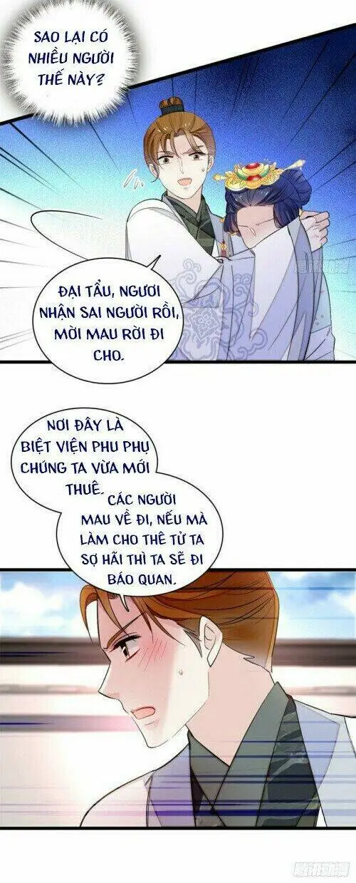 Chapter 117