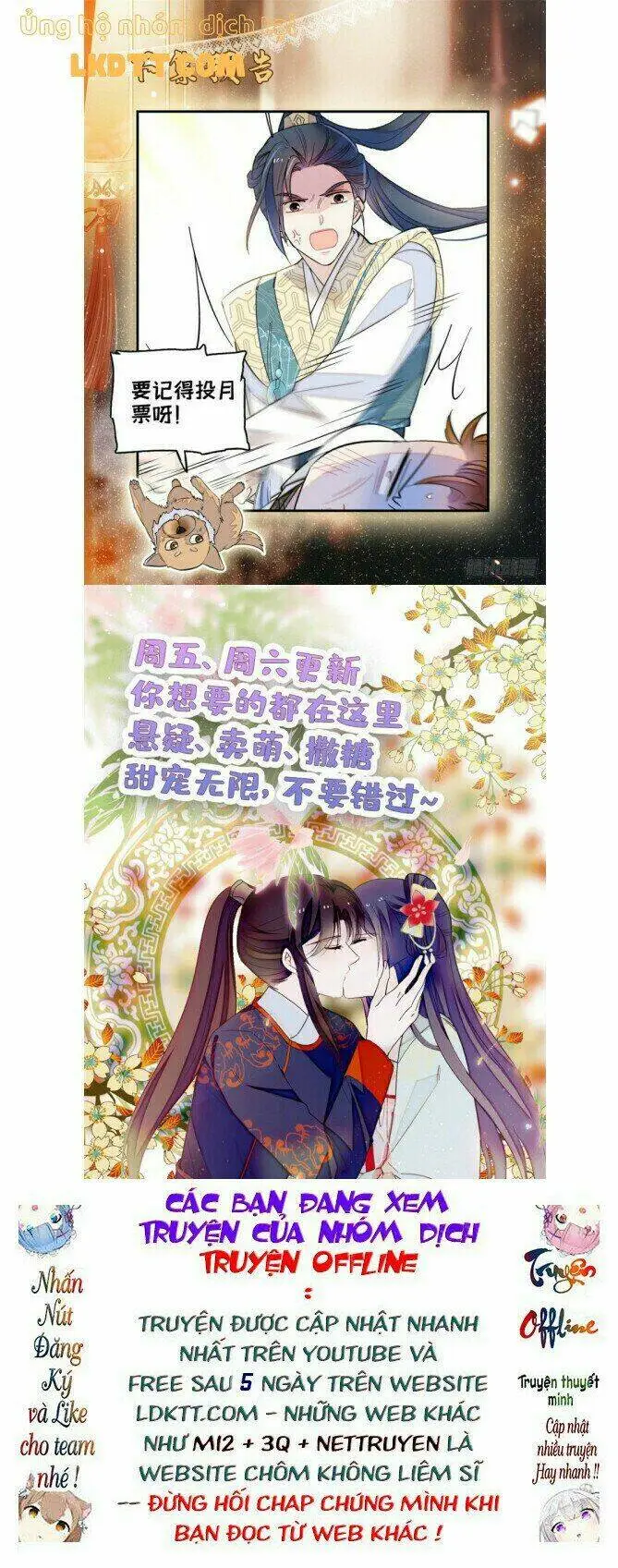 Chapter 117