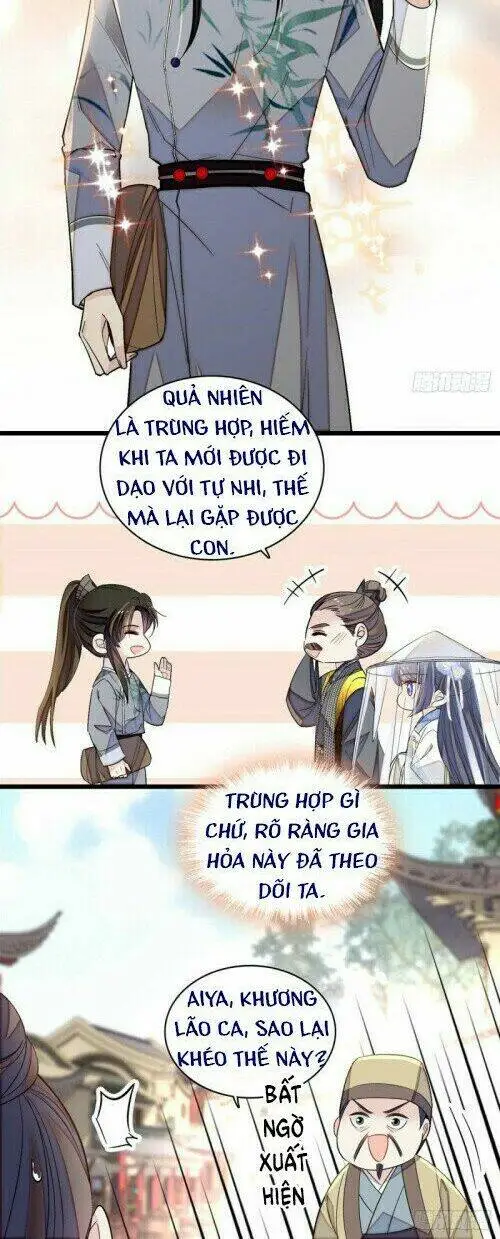Chapter 117