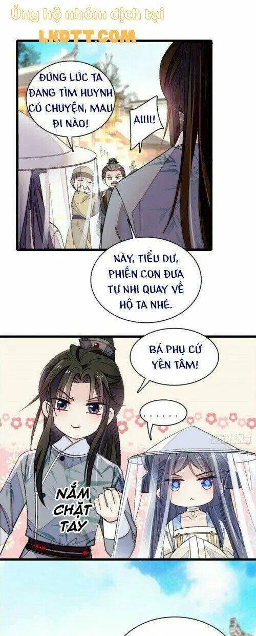 Chapter 117