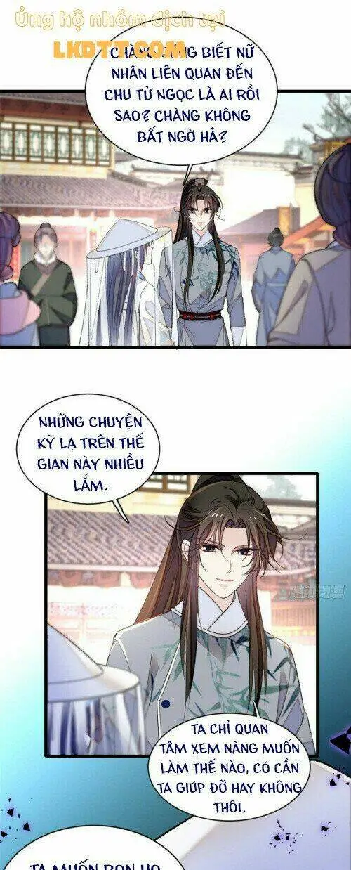 Chapter 117