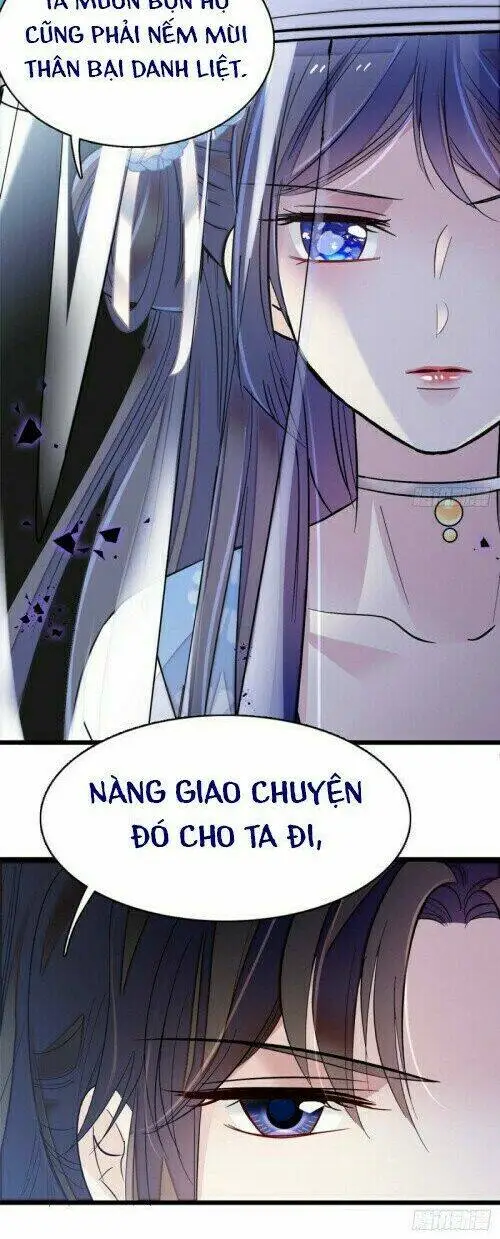 Chapter 117