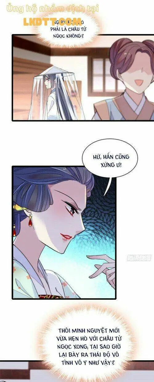 Chapter 116