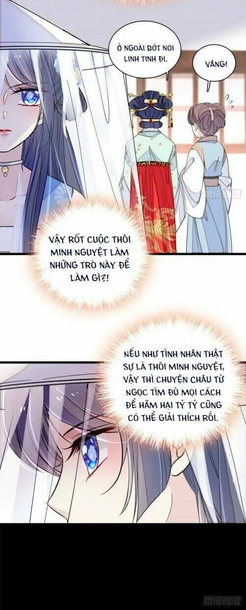 Chapter 116