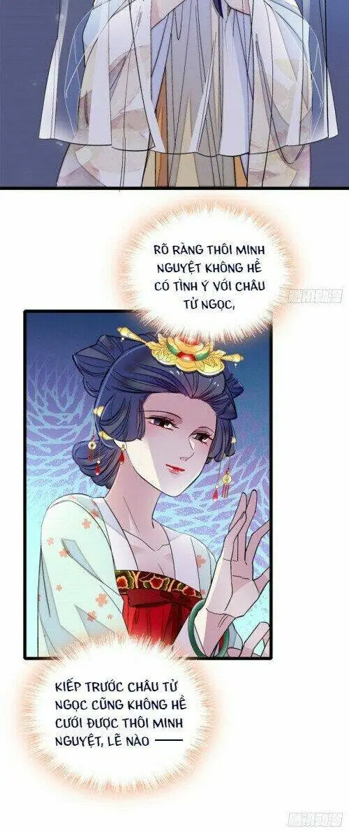 Chapter 116