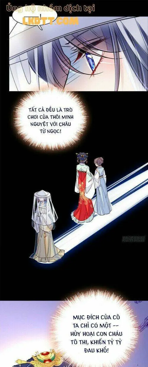 Chapter 116