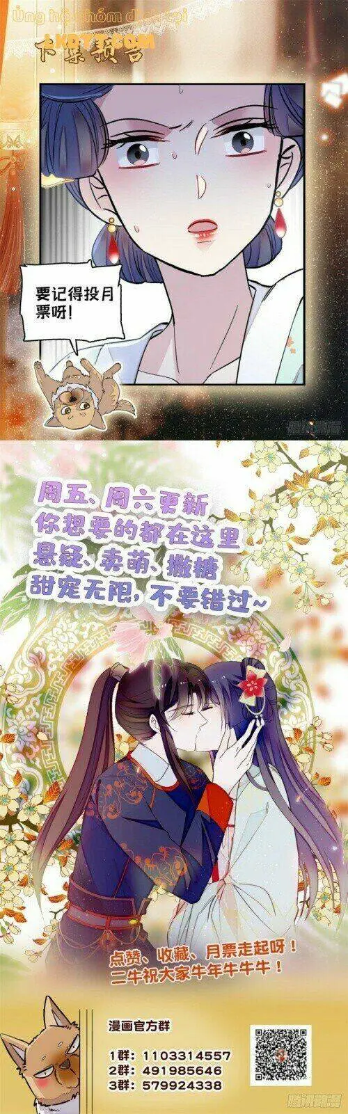 Chapter 116