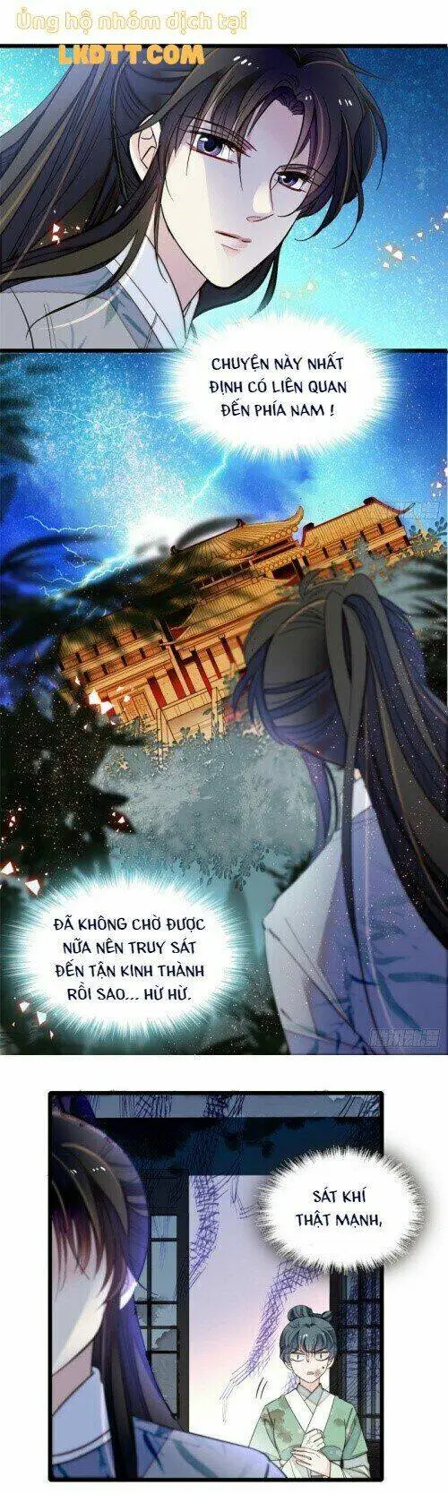 Chapter 112