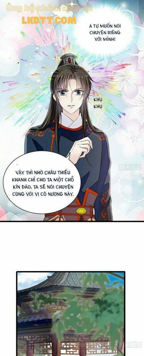 Chapter 104
