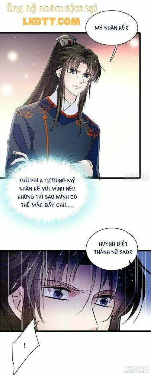 Chapter 104