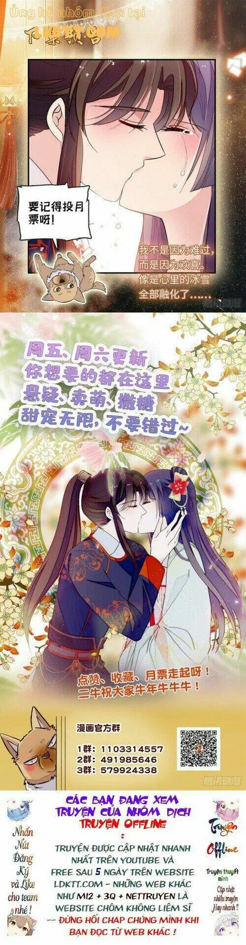 Chapter 104