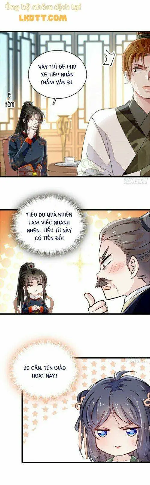 Chapter 104