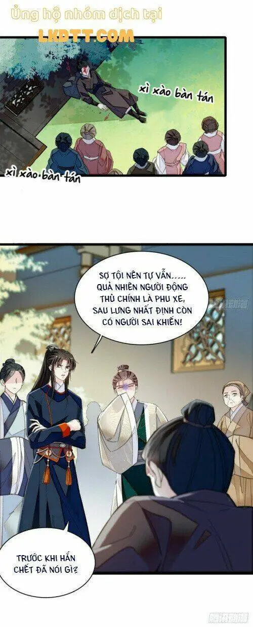 Chapter 104
