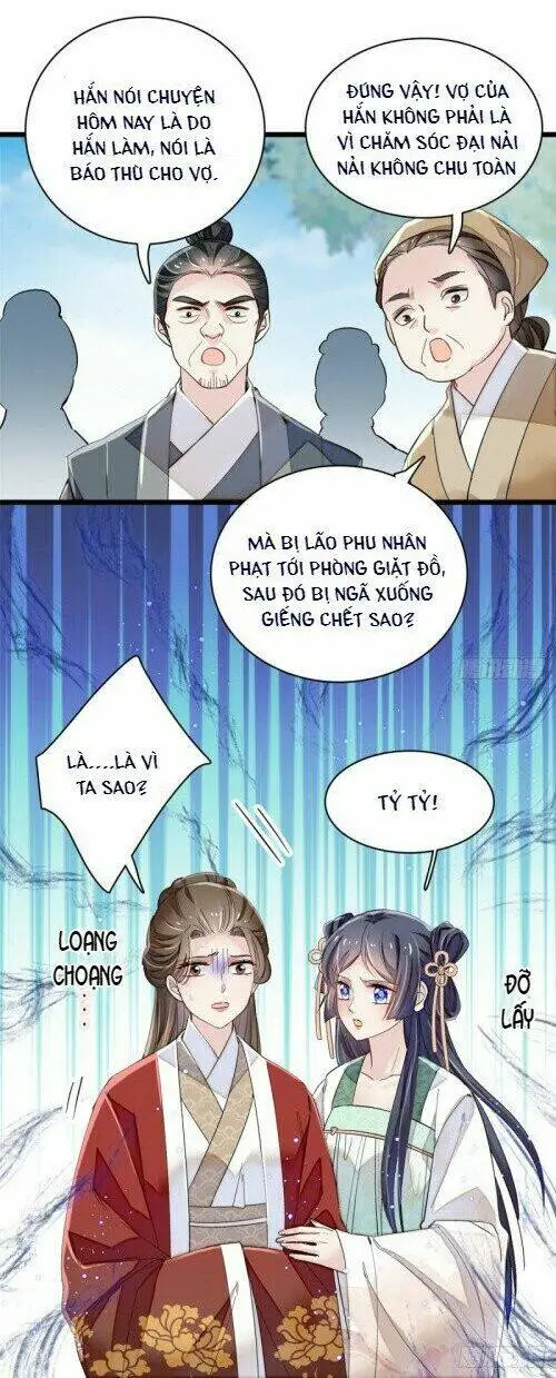 Chapter 104