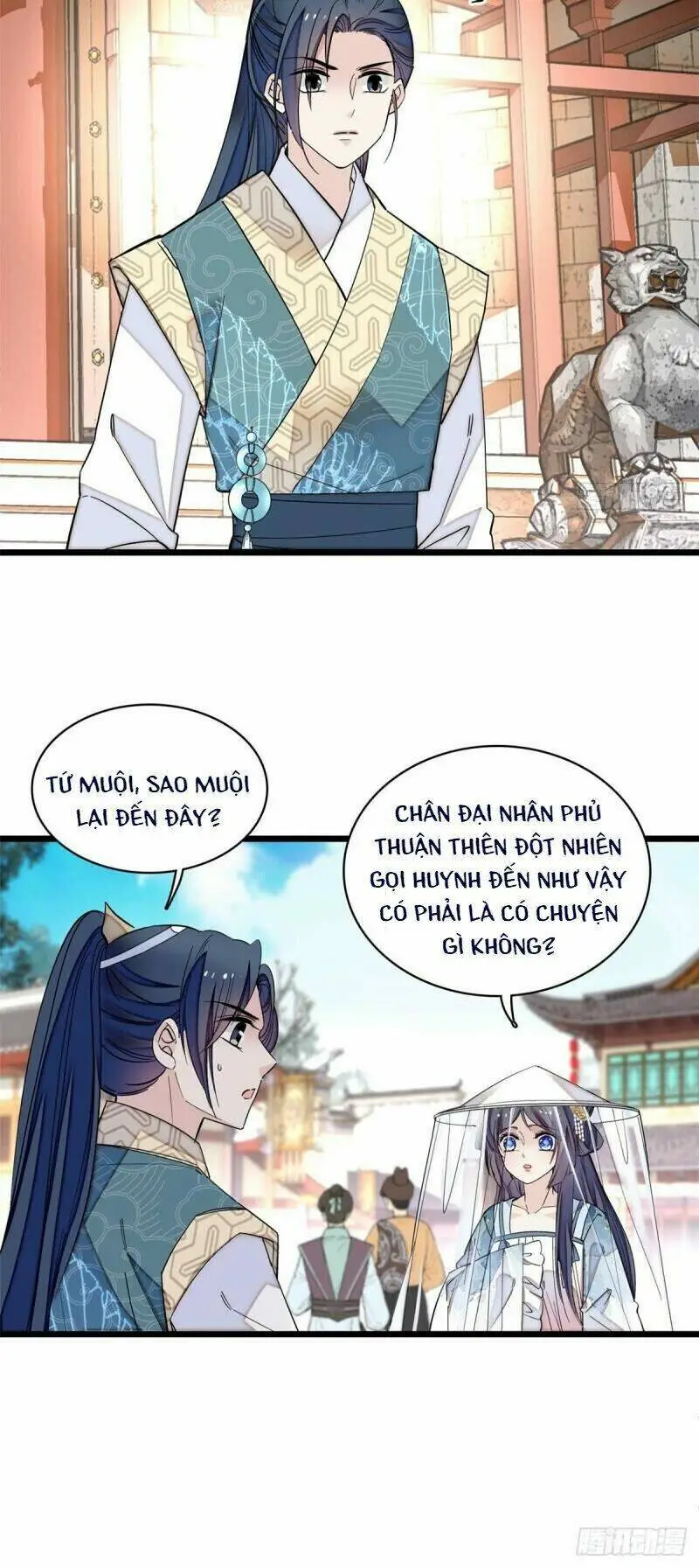 Chapter 96