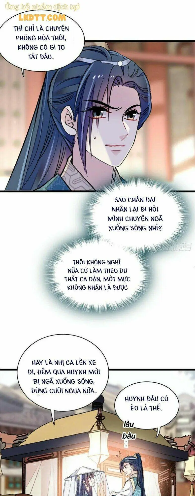 Chapter 96