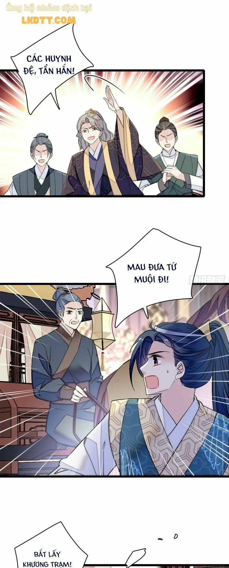 Chapter 96
