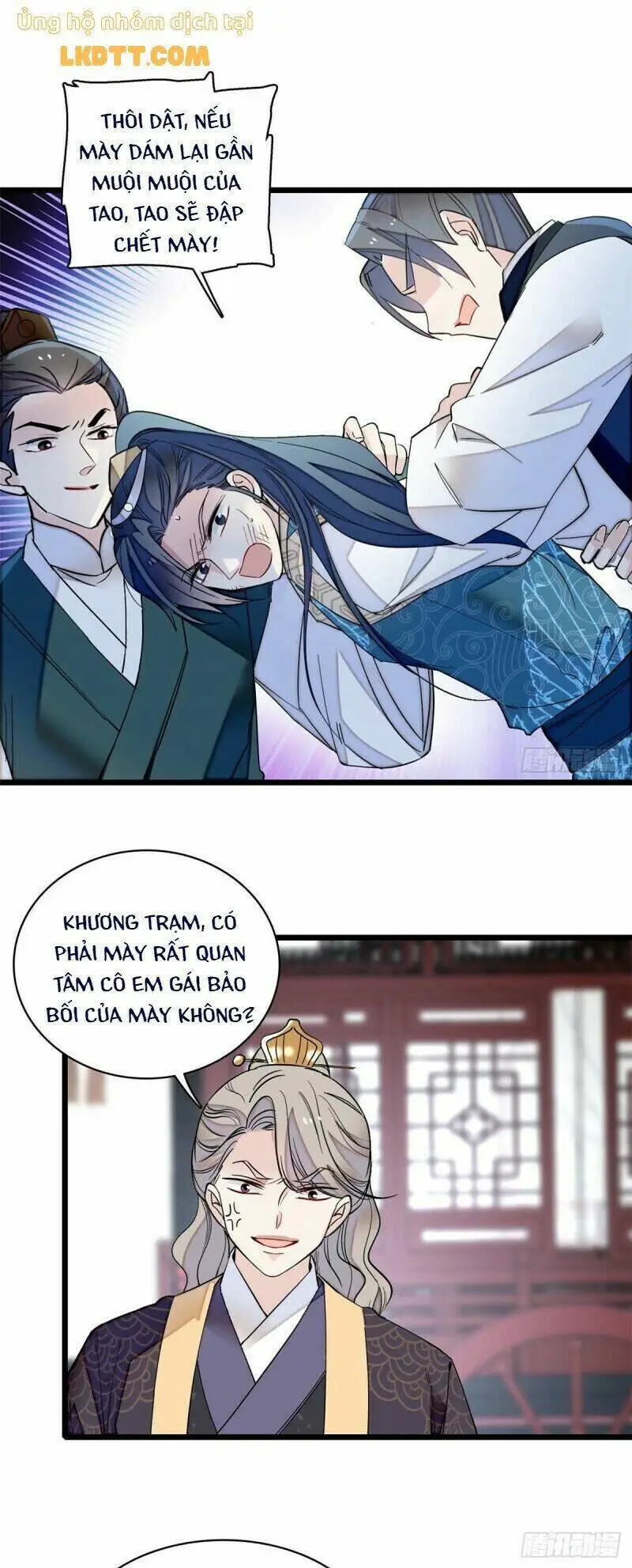Chapter 96