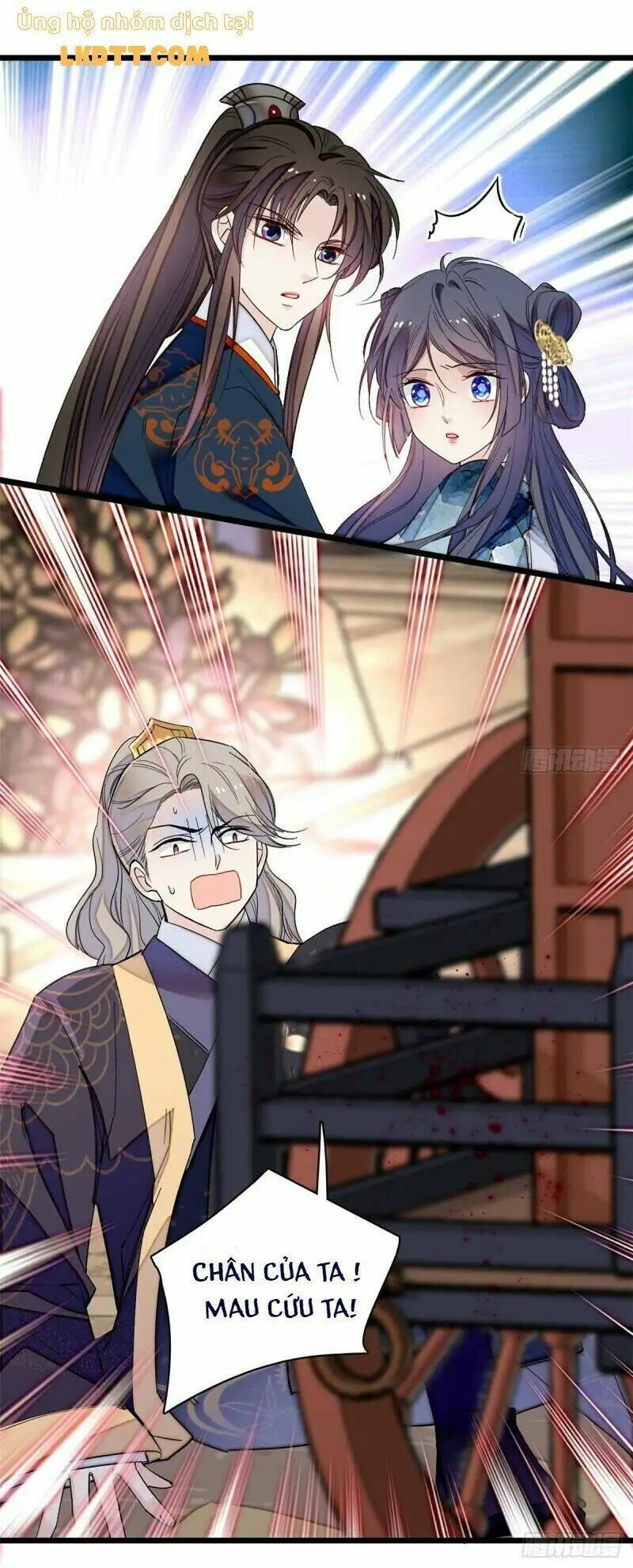 Chapter 96