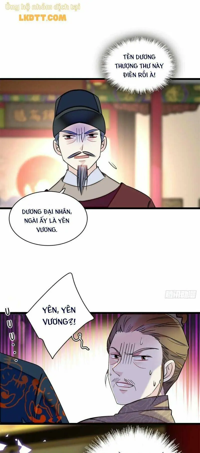 Chapter 96