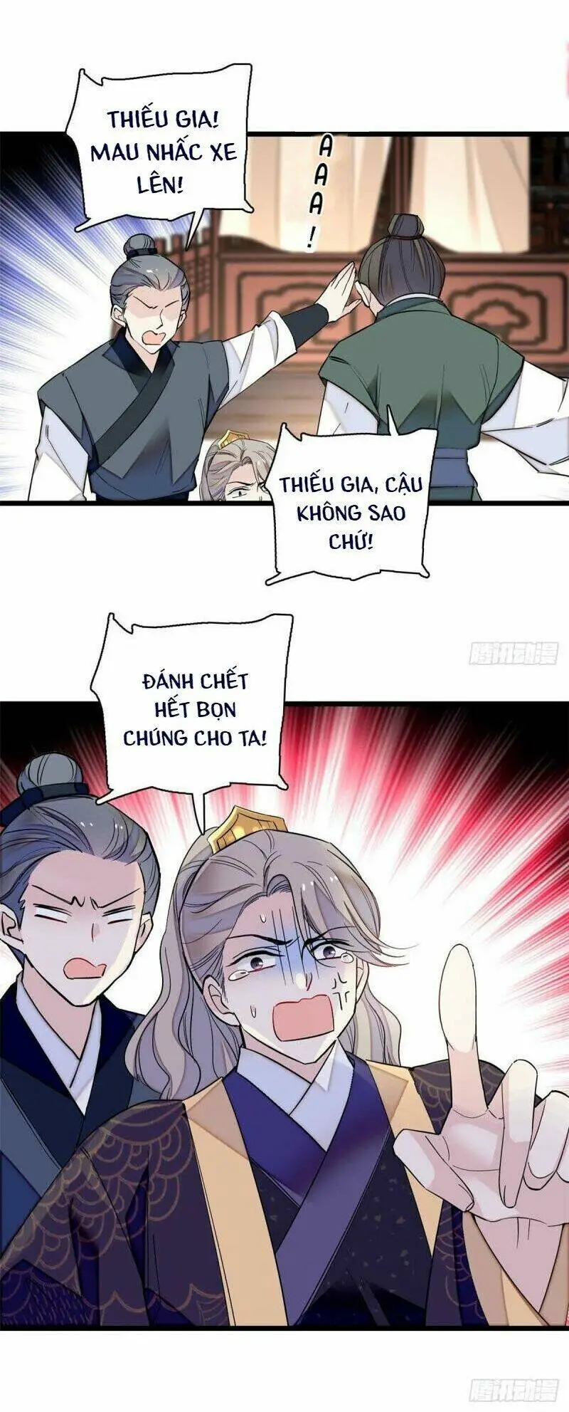 Chapter 96