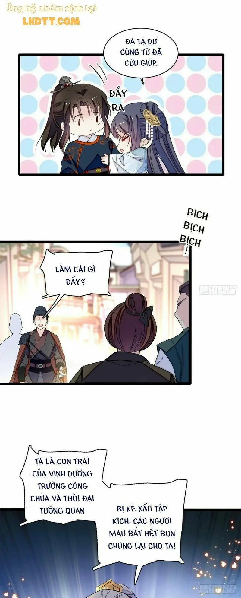 Chapter 96