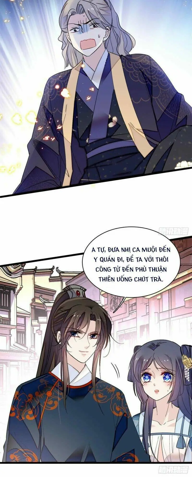 Chapter 96