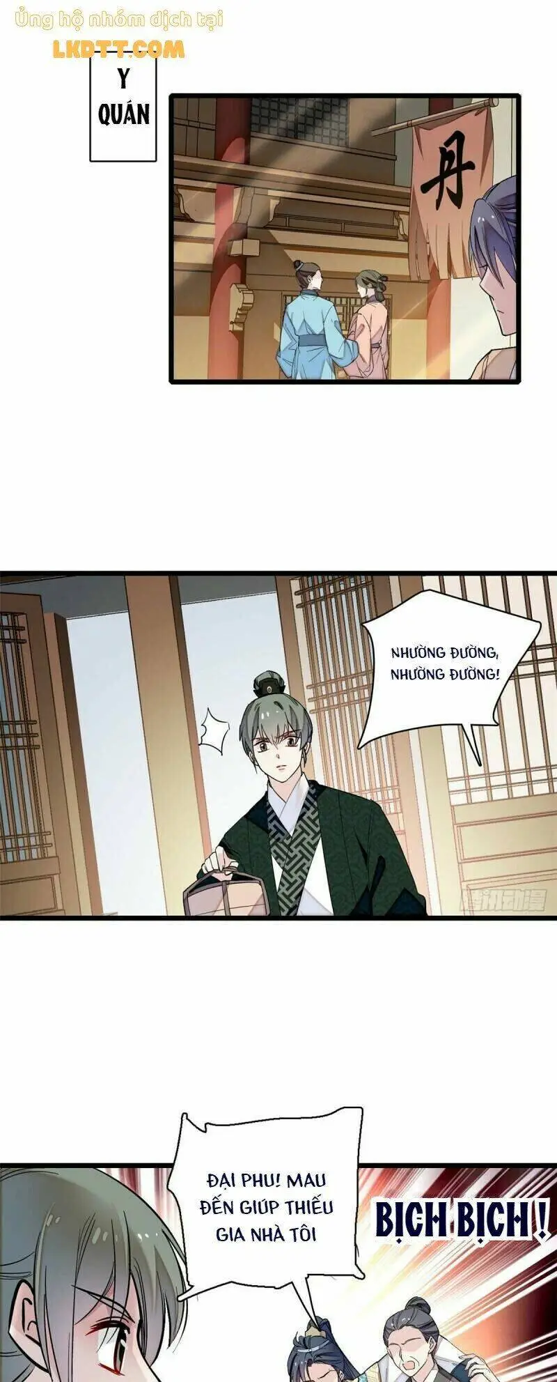 Chapter 96