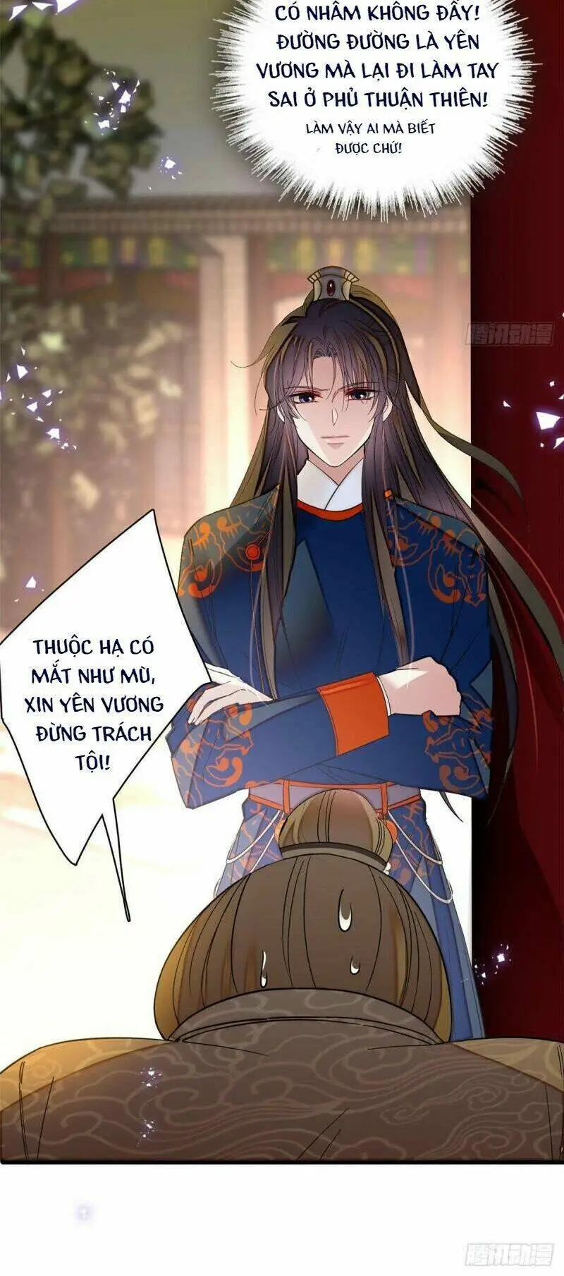 Chapter 96