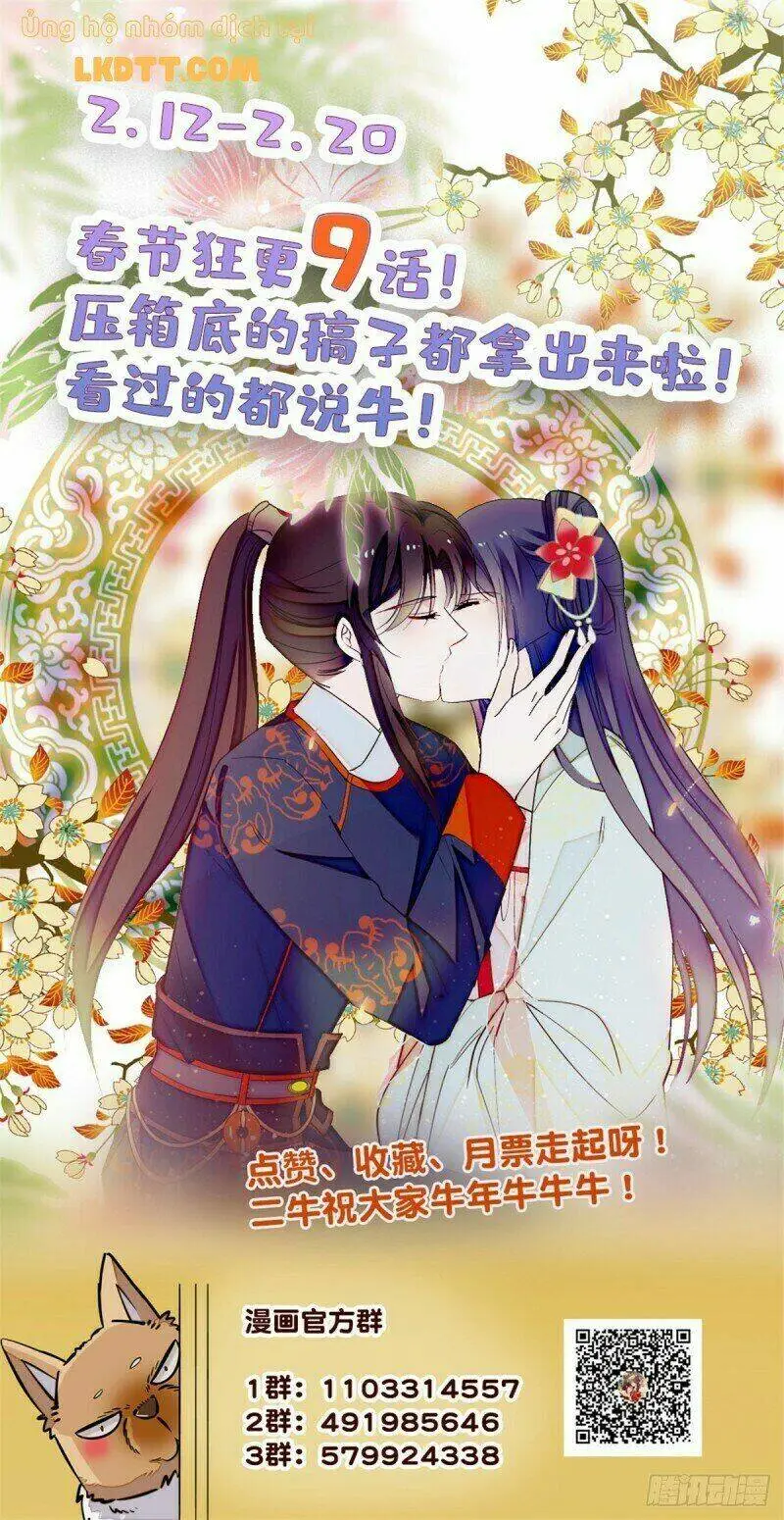 Chapter 96