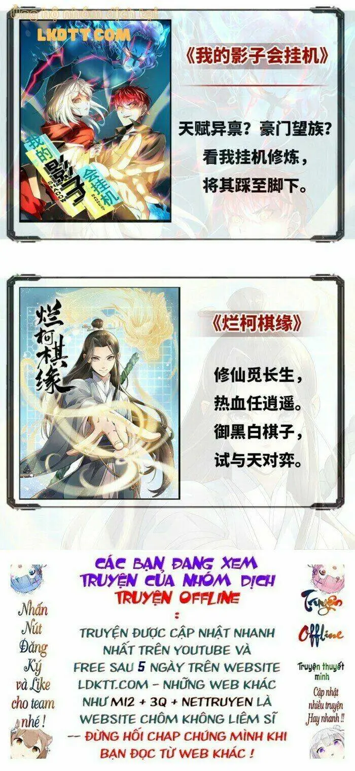 Chapter 96