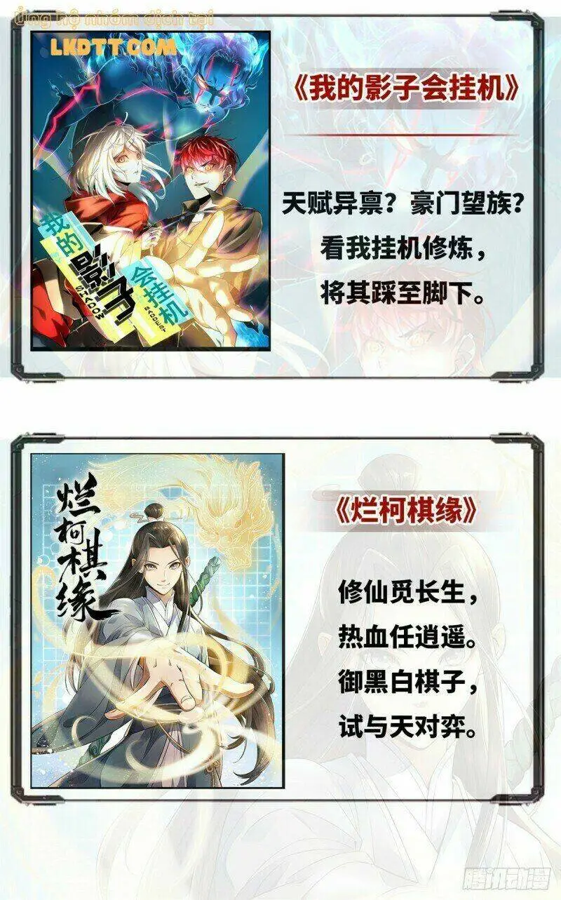 Chapter 96
