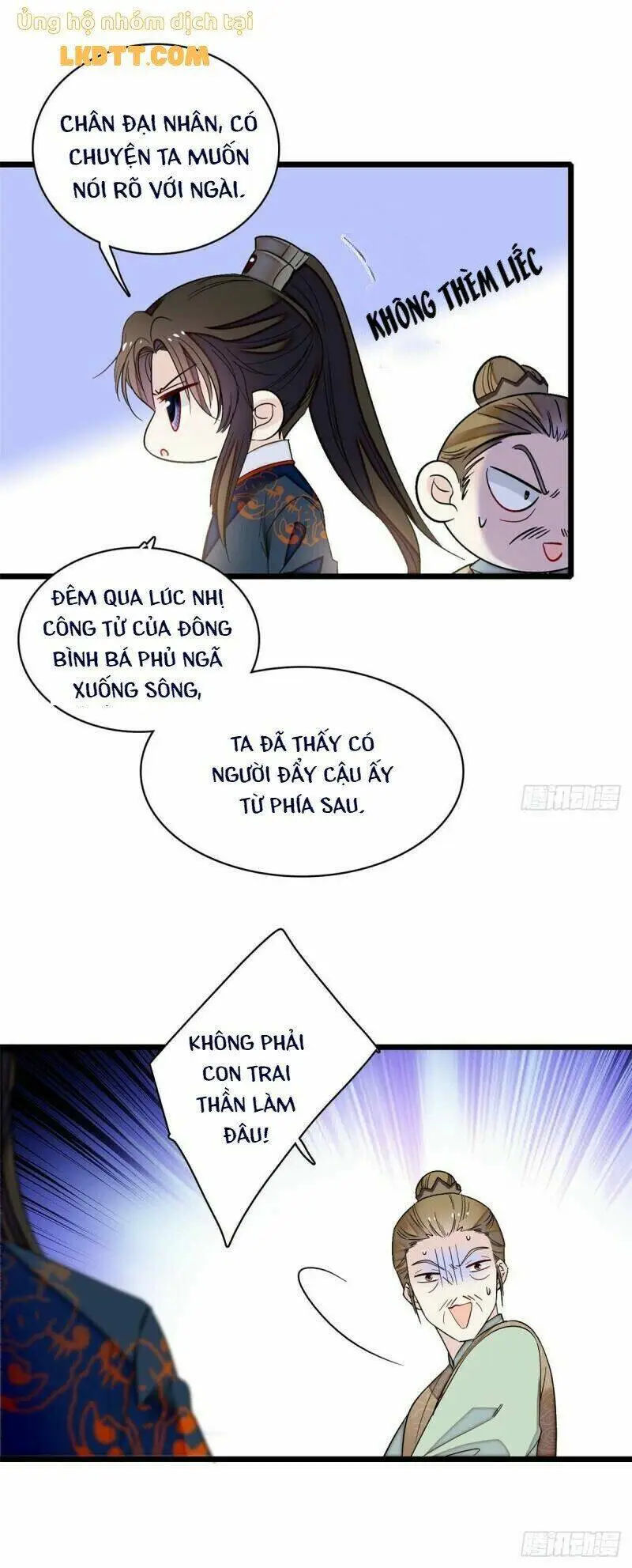 Chapter 96