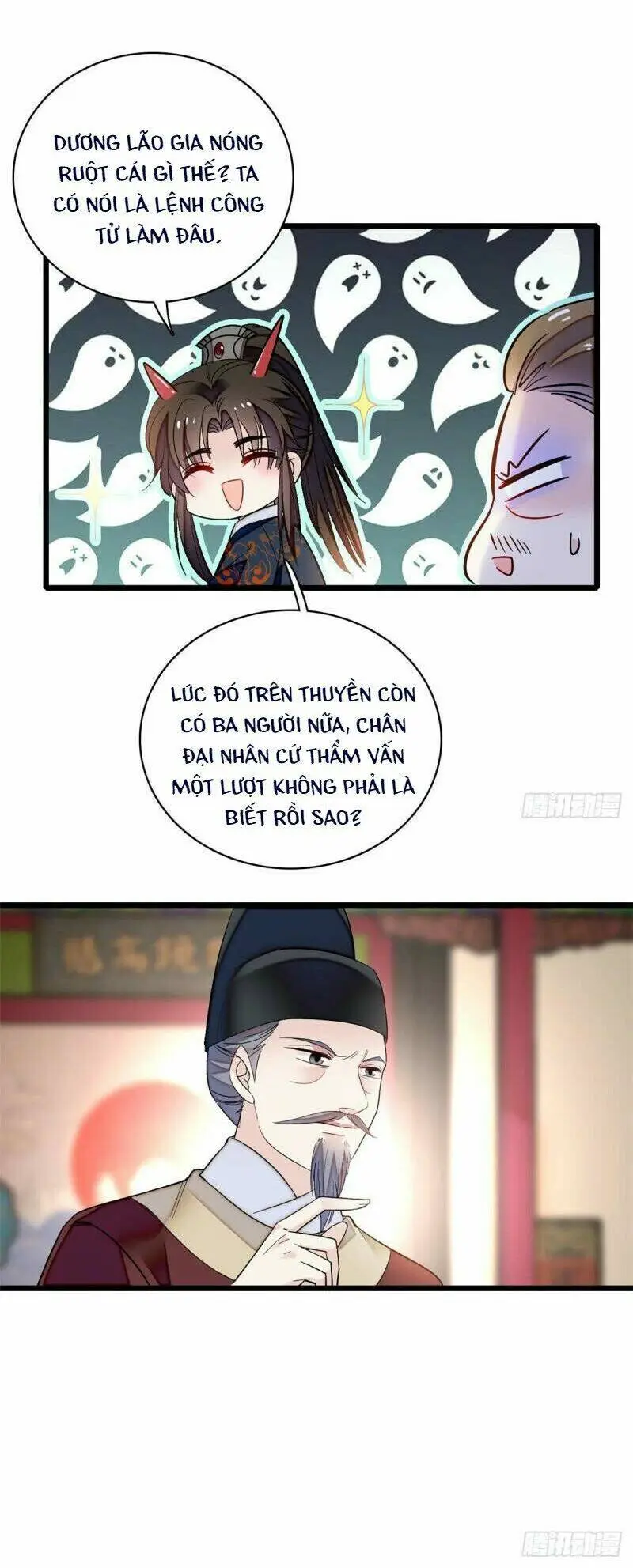 Chapter 96