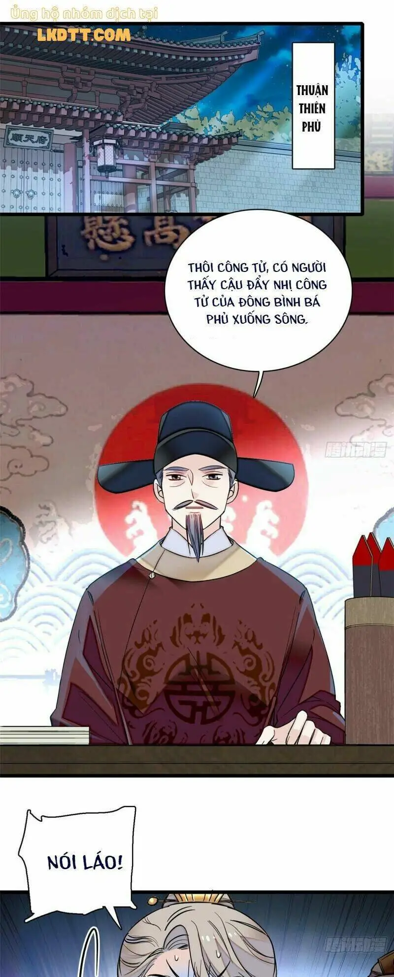 Chapter 96