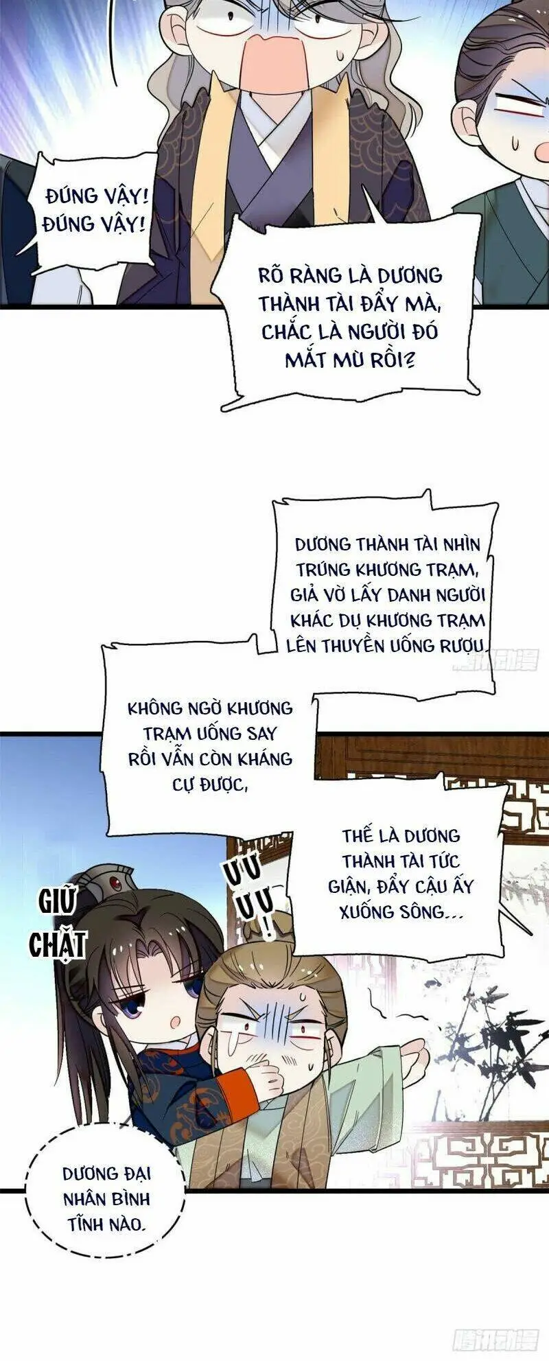 Chapter 96