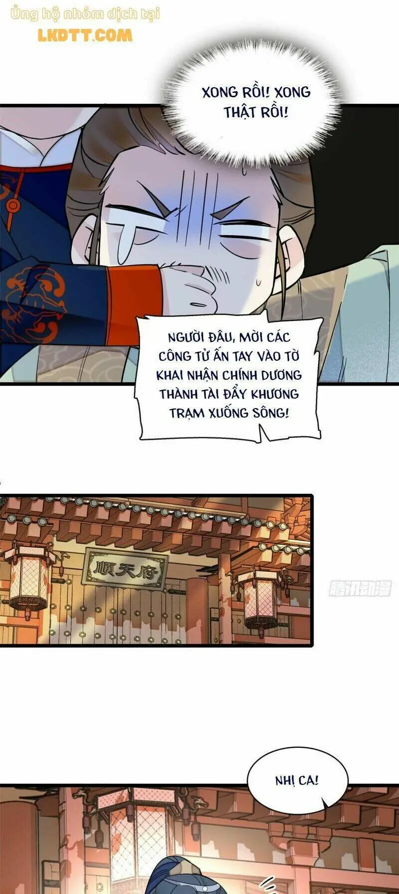 Chapter 96