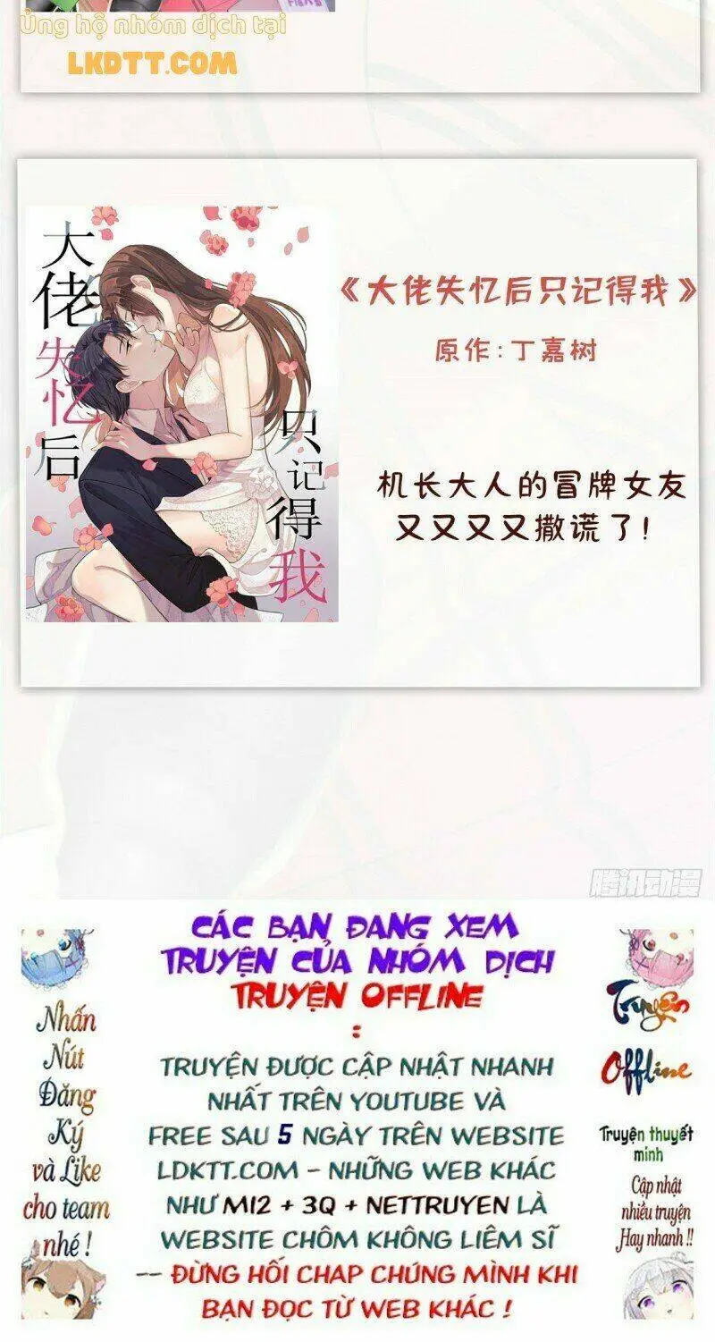 Chapter 94