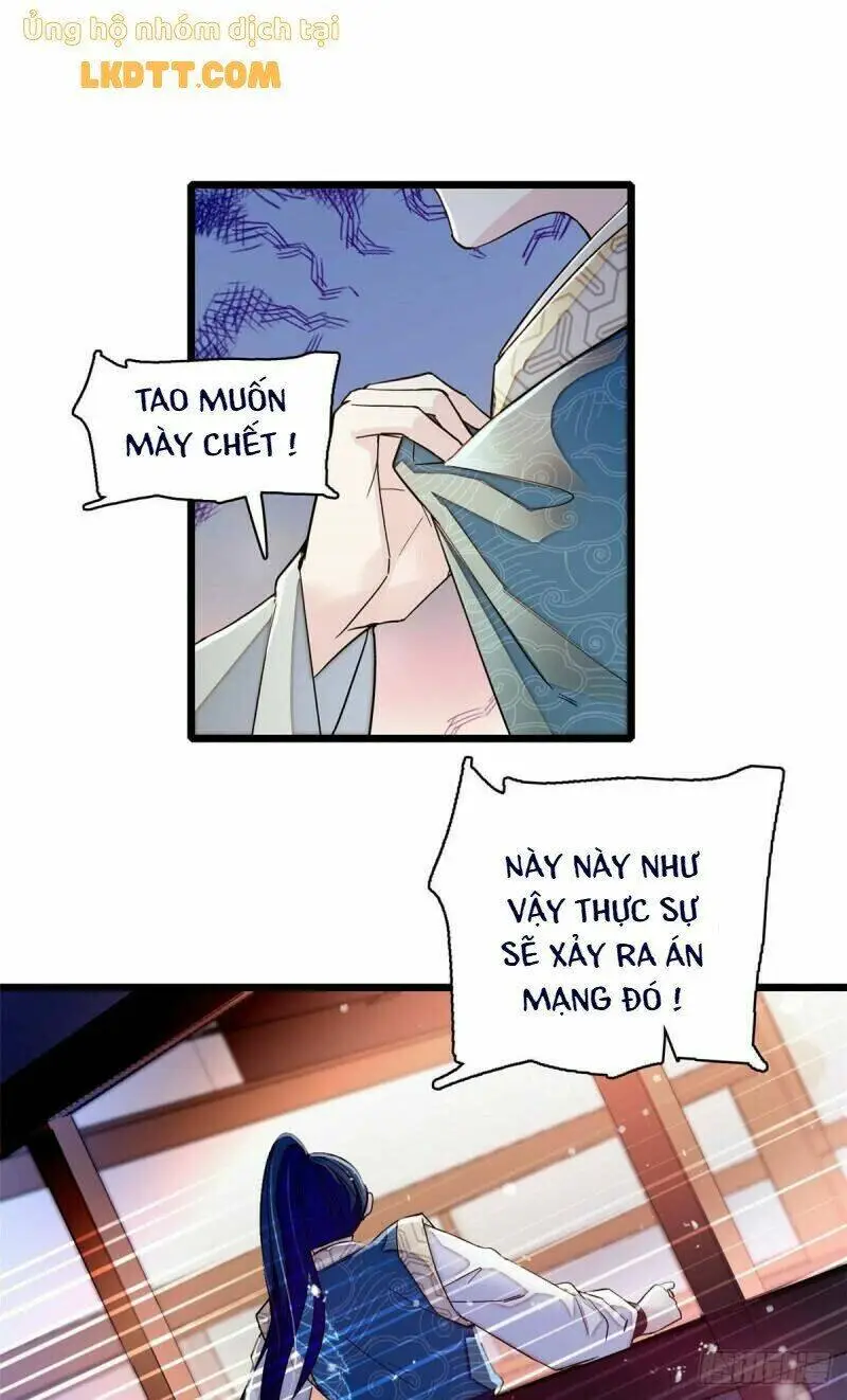 Chapter 92