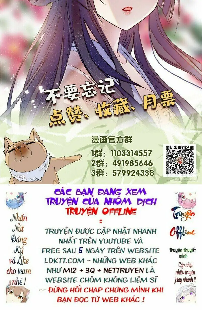 Chapter 92
