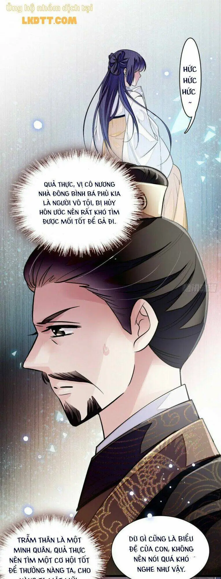 Chapter 91