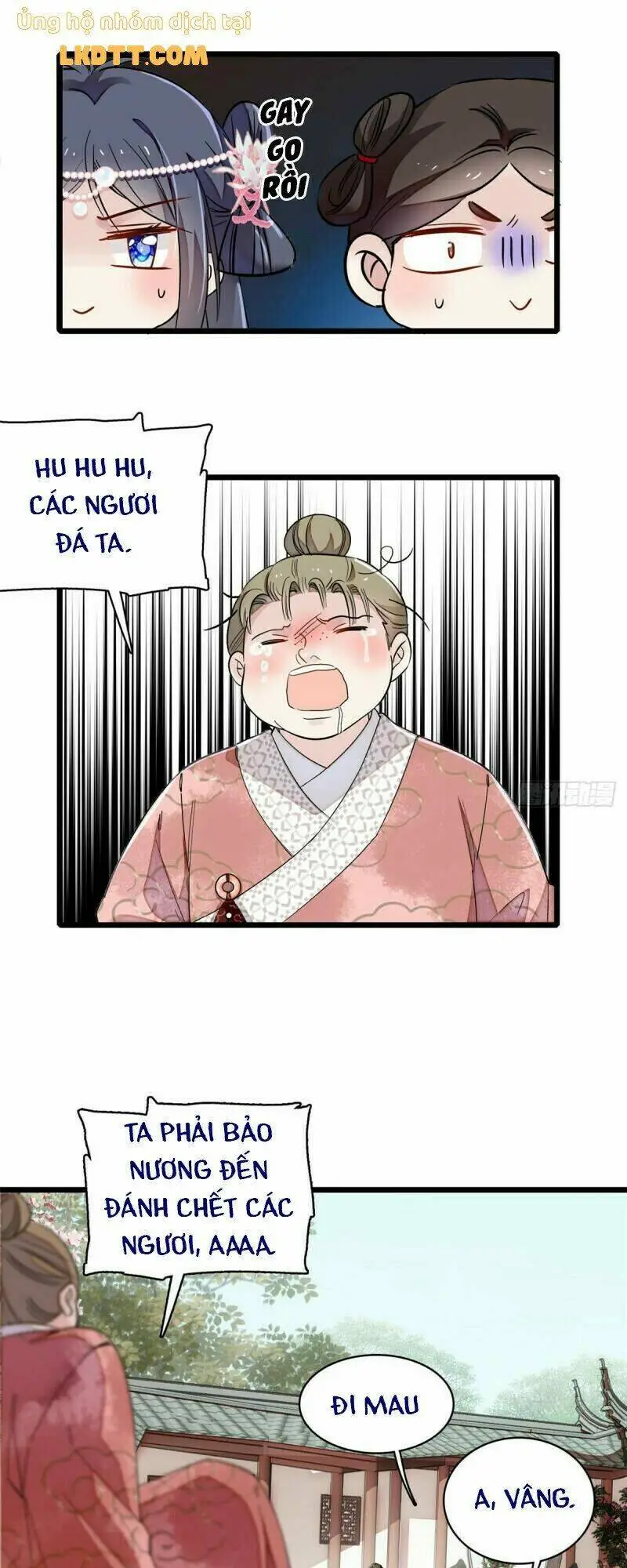 Chapter 88