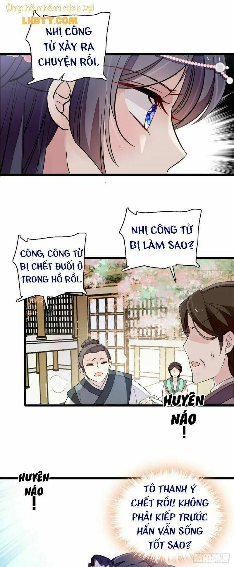 Chapter 88