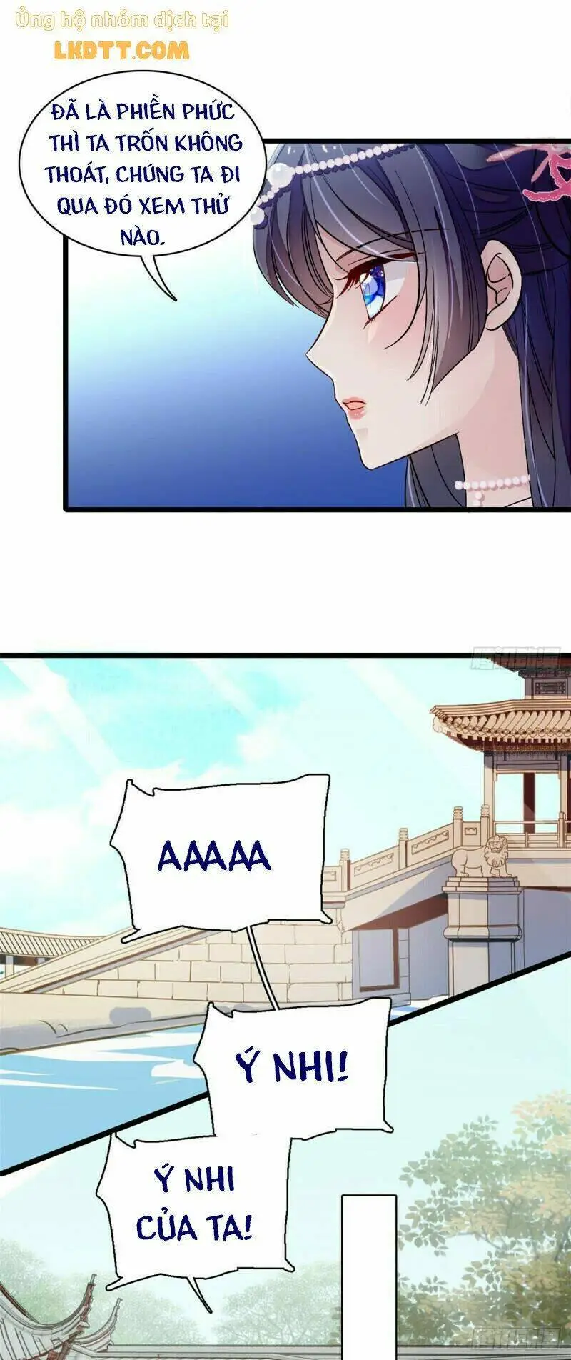 Chapter 88