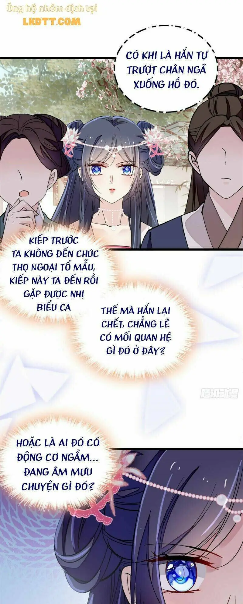 Chapter 88