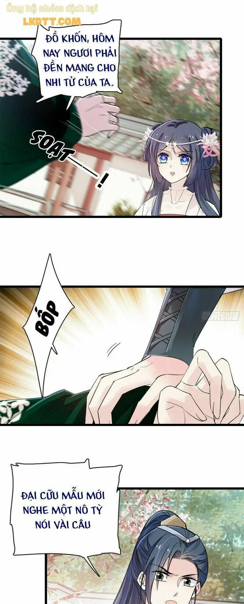 Chapter 88