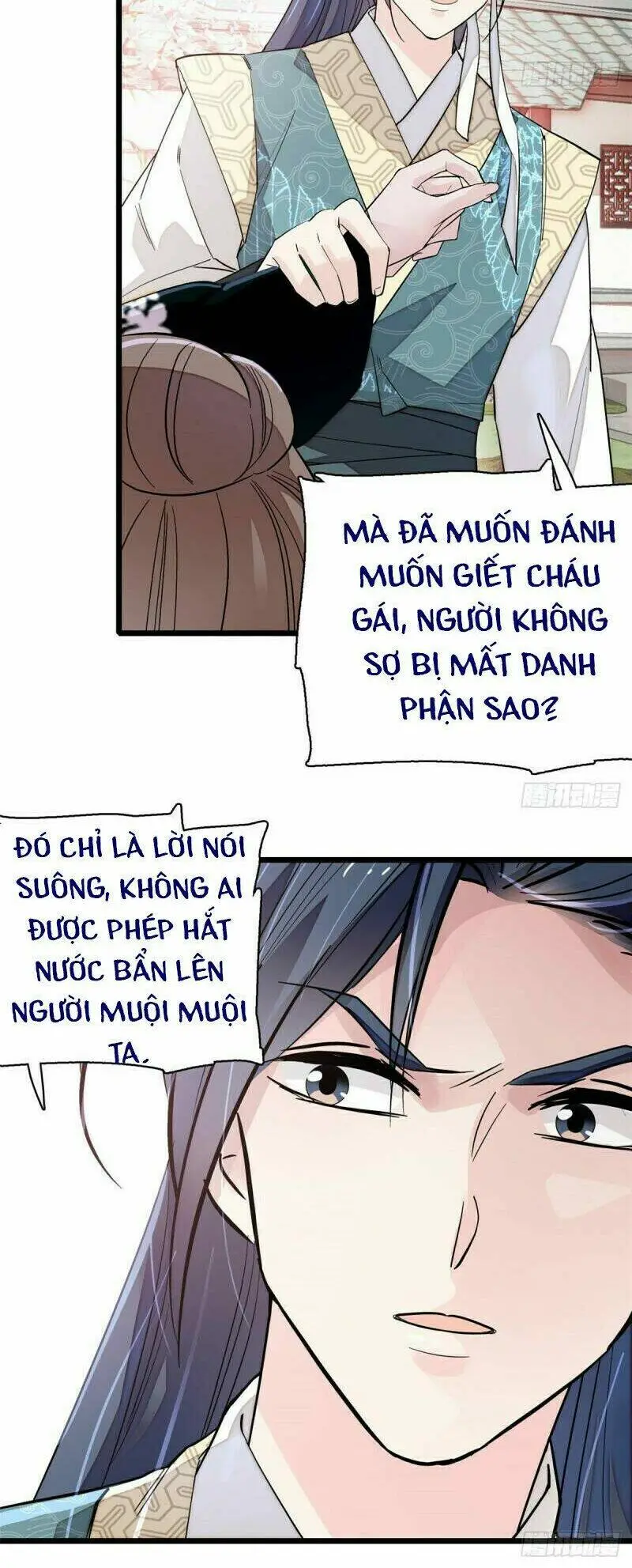 Chapter 88