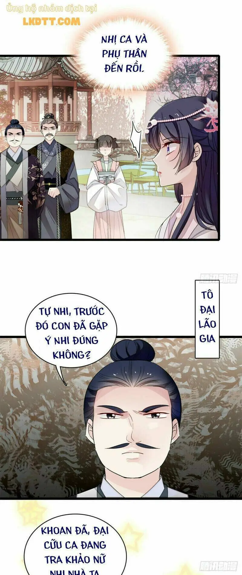 Chapter 88