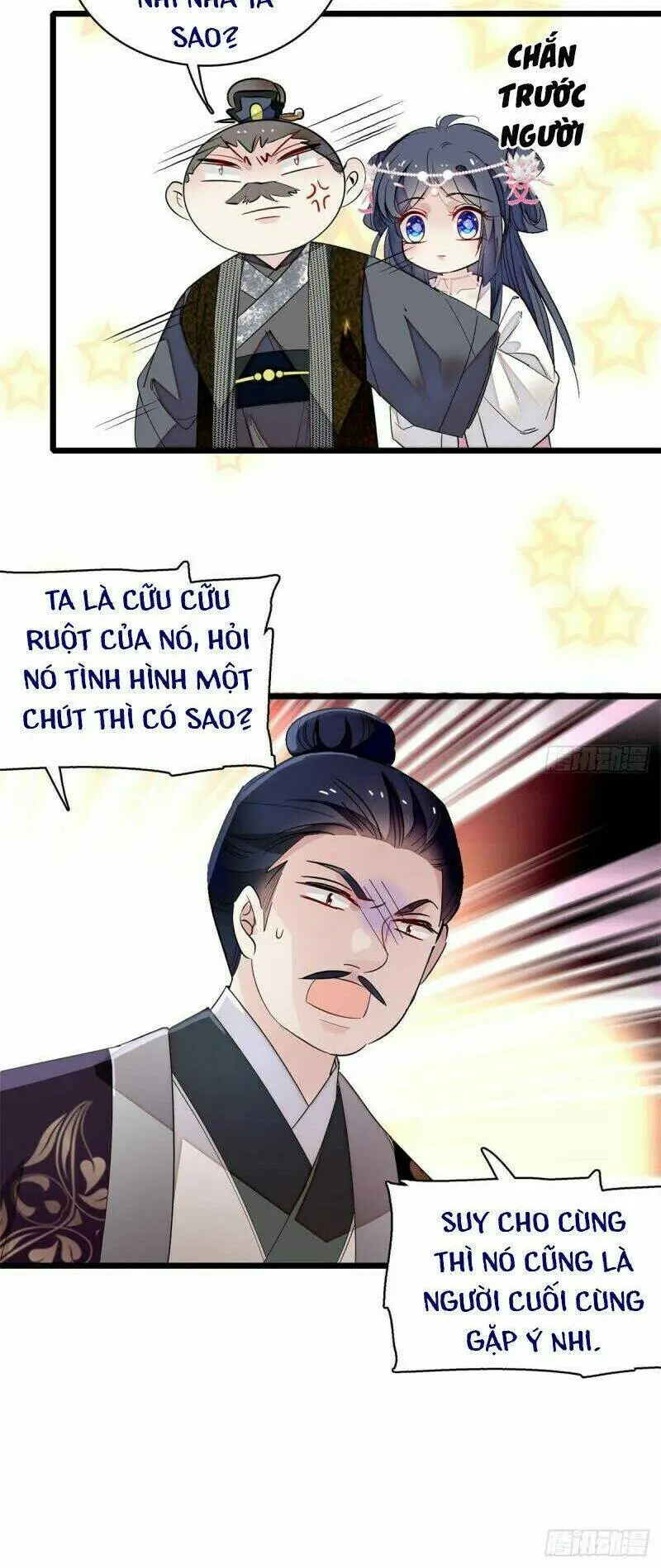 Chapter 88